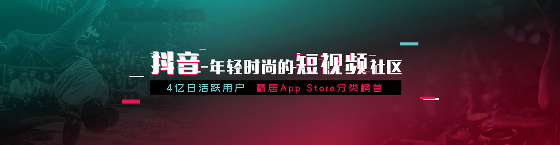 三亚百度怎么推广